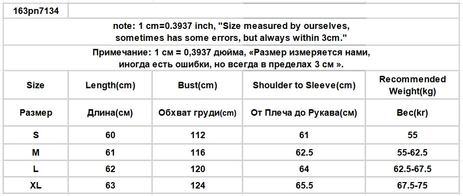 Korean Style Off-Shoulder Hoodie – Women’s Autumn Baggy Streetwear, Solid Cozy Sexy Top